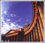 Kazan Cathedral