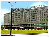 Hotel Moskva